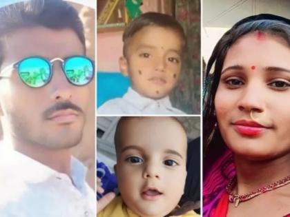 Kota 5 years old elder son murder hang 1 years old younger strangulation couple Nagu Singh-Santoshbai committed suicide hanging themselves suicide note found | Kota: चंद मिनट में पूरा परिवार खत्म?, बड़े बेटे की हत्या फांसी पर लटकाकर की और छोटे की गला घोंटकर?, दंपति नागू सिंह-संतोषबाई ने खुद भी फांसी लगा कर दी जान, सुसाइड नोट मिला Kota 5 years old elder son murder hang 1 years old younger strangulation couple Nagu Singh-Santoshbai committed suicide hanging themselves suicide note found | Kota: चंद मिनट में पूरा परिवार खत्म?, बड़े बेटे की हत्या फांसी पर लटकाकर की और छोटे की गला घोंटकर?, दंपति नागू सिंह-संतोषबाई ने खुद भी फांसी लगा कर दी जान, सुसाइड नोट मिला