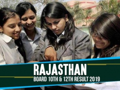 Rajasthan Board 12th Arts Result 2019: Rajasthan board will announce result on rajresults.nic.in | RBSE Rajasthan Board 12th Arts Result 2019: जल्द घोषित होंगे आर्ट्स के रिजल्ट, rajresults.nic.in पर करें चेक