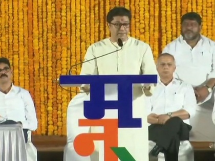 Maharashtra: Raj Thackeray's son Amit Thackeray's entry into politics, new MNS saffron flag also launched | महाराष्ट्रः राज ठाकरे के बेटे अमित ठाकरे की राजनीति में एंट्री, मनसे का नया भगवा झंडा भी लॉन्च