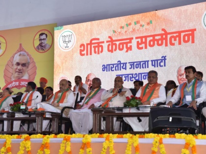 Lok Sabha Elections 2019: Is BJP is on backfoot in Rajasthan Like Bihar, given seat to alliance | लोकसभा चुनाव 2019: बिहार की तरह राजस्थान में भी बैकफुट पर बीजेपी?