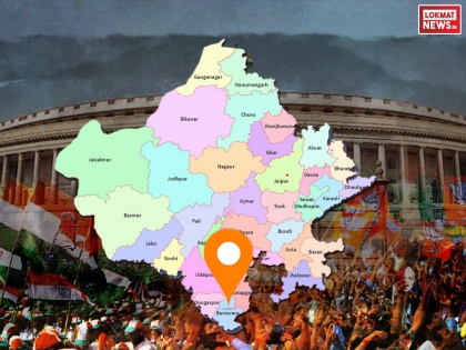 lok sabha election: 8 assembly constituencies in every Lok Sabha constituency in Rajasthan | राजस्थानः यहां हर लोकसभा क्षेत्र में शामिल हैं 8 विधानसभा क्षेत्र, जानिए पूरी सीटों की संरचना