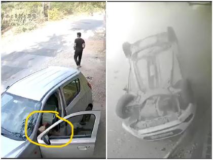 rajasthan rajsamand viral video shows 4 years old girl escape from vital car accident cctv footage | देखें वीडियो: जबरदस्त टक्कर से बाल-बाल बची 4 साल की बच्ची, खतरनाक दुर्घटना का वीडियो देख आप भी हो जाएंगे हैरान