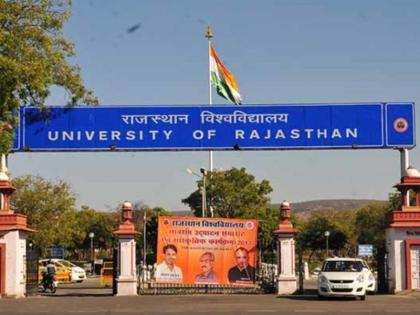 rajasthan student union election 2019 result | राजस्थान: छात्र संघ चुनावों के परिणामों ने भाजपा और कांग्रेस को चौंकाया