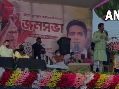 tripura rajib banerjee abhishek banerjee tmc bjp politics | त्रिपुरा: पूर्व भाजपा नेता ने टीएमसी में की वापसी, भाजपा पर केवल वोट के लिए धर्म की राजनीति करने का आरोप लगाया tripura rajib banerjee abhishek banerjee tmc bjp politics | त्रिपुरा: पूर्व भाजपा नेता ने टीएमसी में की वापसी, भाजपा पर केवल वोट के लिए धर्म की राजनीति करने का आरोप लगाया