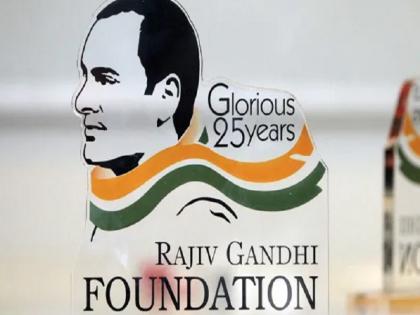 Centre Narendra Modi govt cancels foreign contribution licence of Rajiv Gandhi Foundation | केंद्र ने गांधी परिवार से जुड़े राजीव गांधी फाउंडेशन का एफसीआरए लाइसेंस रद्द किया, विदेशी फंडिंग में धांधली का आरोप Centre Narendra Modi govt cancels foreign contribution licence of Rajiv Gandhi Foundation | केंद्र ने गांधी परिवार से जुड़े राजीव गांधी फाउंडेशन का एफसीआरए लाइसेंस रद्द किया, विदेशी फंडिंग में धांधली का आरोप
