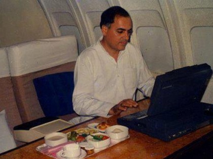 rajiv gandhi technological development computer television | कुंवर नटवर सिंह का ब्लॉग: राजीव गांधी ने रखी थी तकनीकी विकास की नींव
