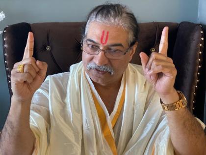 Film Maharaja broadcast Junaid Khan film Maharaj Rajeev Lochan Maharaj ban telecast many dialogues not right | Film Maharaja: फिल्म महाराज प्रसारण पर लगे रोक, राजीव लोचन महाराज ने कहा- कई संवाद ठीक नहीं और समाज में... Film Maharaja broadcast Junaid Khan film Maharaj Rajeev Lochan Maharaj ban telecast many dialogues not right | Film Maharaja: फिल्म महाराज प्रसारण पर लगे रोक, राजीव लोचन महाराज ने कहा- कई संवाद ठीक नहीं और समाज में...