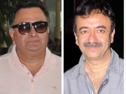 when rishi kapoor fell flat on rajkumar hirani mother feet ranbir kapoor revel | जब रणबीर को काम दिलवाने के लिए राजकुमार हिरानी की मां के पैरों पर गिर पड़े थे ऋषि कपूर!