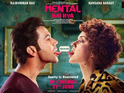 mental hai kya producer says on controversy of film name staring kangna ranut and rajkummar | ‘मेंटल है क्या’ के प्रड्यूसर बोले किसी को ठेस पहुंचाने का नहीं है मकसद, फिल्म के नाम को लेकर हुआ है विवाद