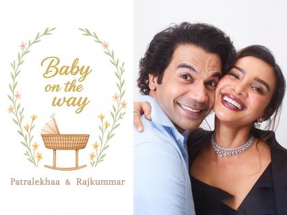 राजकुमार राव और पत्रलेखा के घर गूंजेंगी किलकारी, फैन्स संग शेयर की गुडन्यूज
