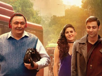 rajma chawal movie review, Netflix, rishi kapoor, Amyra Dastur & Anirudh Tanwar, Leena Yadav | Rajma Chawal Movie Review: कम्युनिकेशन गैप की है पूरी कहानी, कॉन्सेपट अच्छा पर एक्टिंग में चूक