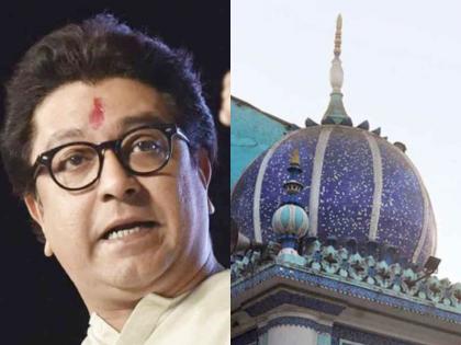 Loudspeaker controversy: 803 mosques in Mumbai got permission to use loudspeakers, Raj Thackeray has called for protest from May 4 | लाउडस्पीकर विवाद: मुंबई की 803 मस्जिदों को मिली लाउडस्पीकर इस्तेमाल की अनुमति, राज ठाकरे ने 4 मई से विरोध के लिए भरी है हुंकार