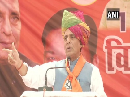 Haryana Assembly Polls 2019: Rajnath Singh accuses Congress of Internationalising Kashmir Issue | हरियाणा चुनाव: राजनाथ सिंह कांग्रेस पर जमकर बरसे, कश्मीर को लेकर पूछा ये तीखा सवाल