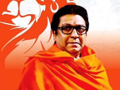 Screw in Maharashtra over loudspeaker controversy, Raj Thackeray abstains from all-party meeting of Uddhav government | लाउडस्पीकर विवाद पर महाराष्ट्र में फंसा पेंच, उद्धव सरकार के सर्वदलीय बैठक से राज ठाकरे ने किया किनारा