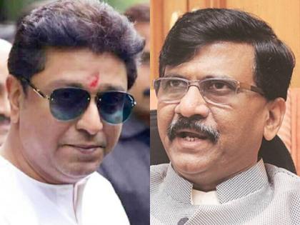 Sanjay Raut told Raj Thackeray the loudspeaker of BJP, know what is the reason | संजय राउत ने राज ठाकरे को बताया भाजपा का 'लाउडस्पीकर', जानें क्या है वजह