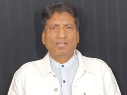 Raju Srivastava health update A person entered AIIMS ICU to take selfie | राजू श्रीवास्तव के साथ सेल्फी लेने के लिए AIIMS के ICU में घुसा शख्स, बढ़ाई गई सुरक्षा, जानें कैसी है अब तबीयत?