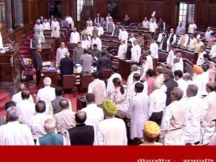 Rajya Sabha Chairman M Venkaiah Naidu and members of the House pay tribute to former EAM Sushma Swaraj | राज्य सभा चेयरमैन वेंकैया नायडू सहित सभी सांसदों ने सदन में दी सुषमा स्वराज को श्रद्धांजलि