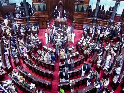 Bill for merger of Dadra and Nagar Haveli and Daman and Diu passed by Parliament | दादरा और नागर हवेली तथा दमन और दीव के विलय का विधेयक संसद से पारित