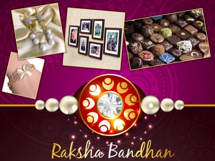Raksha Bandhan festival revenge Piyush Pandey's blog | बदला-बदला सा रक्षाबंधन का त्योहार- पीयूष पांडे का ब्लॉग