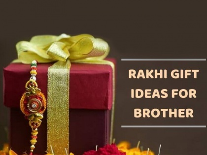 Raksha Bandhan 2019: Rakhi gift to your sister and Brother Android Smartphone Price under Rs. 20000 | Raksha Bandhan 2019 Gifts: 20 हजार रुपये से कम में राखी पर भाई-बहन को दें ये स्मार्टफोन्स