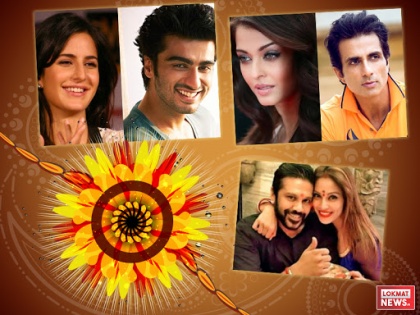 raksha bandhan special:bollywood stars rakhi brothers and sisters | रक्षाबंधन स्पेशल: कैटरीना-अर्जुन से लेकर इन सितारों के बीच है भाई-बहन का रिश्ता