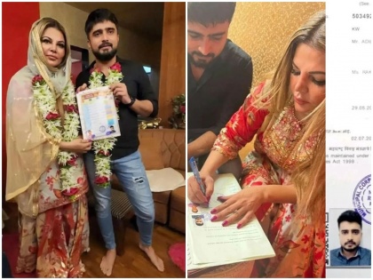 Rakhi Sawant married boyfriend Adil Durran court marriage photo viral on social media | राखी सावंत ने प्रेमी आदिल दुर्रानी से की शादी, सोशल मीडिया पर वायरल हुईं कोर्ट मैरिज की तस्वीरें