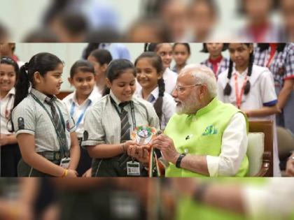 Raksha Bandhan 2024 PM Modi celebrates Rakhi with school children in Delhi, extends greetings Watch Video | Raksha Bandhan 2024: पीएम मोदी ने दिल्ली में स्कूली बच्चों संग मनाया रक्षाबंधन, दी शुभकामनाएं, यहां देखें वीडियो Raksha Bandhan 2024 PM Modi celebrates Rakhi with school children in Delhi, extends greetings Watch Video | Raksha Bandhan 2024: पीएम मोदी ने दिल्ली में स्कूली बच्चों संग मनाया रक्षाबंधन, दी शुभकामनाएं, यहां देखें वीडियो