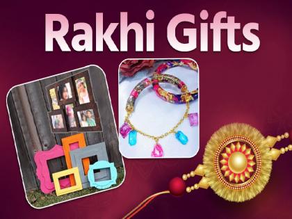 Raksha Bandhan 2025 Give these smart gifts to your sister this Rakhi her future will be secure | Raksha Bandhan 2025: इस राखी अपनी बहन को दें ये स्मार्ट गिफ्ट्स, फ्यूचर रहेगा सिक्योर