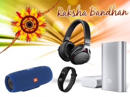 Raksha Bandhan 2018: 5 Best Gadgets For Rakhi Gift, Starting Price Rs 500 | Raksha Bandhan 2018: बहन को Gift करें ये 5 कूल गैजेट्स, कीमत 500 रुपये से शुरू