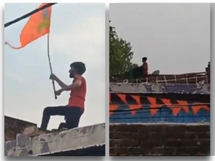 Bahraich Violence Video Video of Ram Gopal Mishra being shot goes viral, he fell on the spot as soon as he was shot | Bahraich Violence Video: राम गोपाल मिश्रा को गोली मारे जाने का वीडियो वायरल, गोली लगते ही मौके पर गिरा