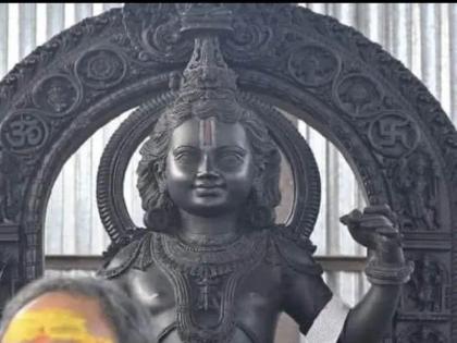 Face Of Ram Lalla Idol In Ayodhya Temple Unveiled For First Time After Removing Blindfold | Ram Mandir: रामलला का करें दर्शन, प्राण प्रतिष्ठा के कार्यक्रम से पहले श्रीराम की पहली भव्य तस्वीर सामने आई