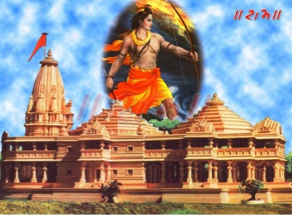 The grand Ram temple in Ayodhya will be ready on this date, Amit Shah told the date | अयोध्या में भव्य राम मंदिर इस तारीख को बनकर हो जाएगा तैयार, अमित शाह ने बताई तारीख
