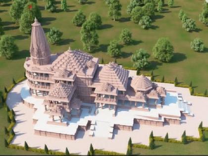 Ayodhya Rs 6 lakh fraudulently withdrawn from Ram temple trust account fir lodged | अयोध्या: क्लोन चेक से फर्जीवाड़ा, जालसाजों ने राम मंदिर ट्रस्ट के अकाउंट से निकाले 6 लाख रुपये