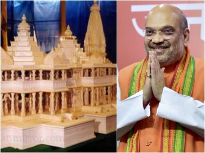 BJP Sankalp Patra: Rajnath said: BJP exploring all the possibilities for ram temple, top things to know | संकल्प पत्र में बीजेपी ने राम मंदिर के साथ सबरीमला का भी मुद्दा उठाया, तलाशेंगे सभी संभावनाएं