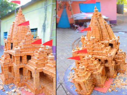 Viral Video A person made Ram temple with 20 kg Parle-G biscuits, you will be happy to see such magic of his hands | Viral Video: 20 किलो पारले-जी बिस्कुट से शख्स ने बना डाला राम मंदिर, हाथों का ऐसा जादू देख खुश हो जाएंगे आप