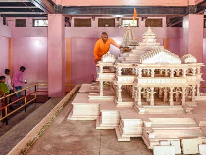 uttar pradesh lucknow ayodhya Shriram Temple Bhoomi Poojan Question mark regarding auspicious time August 5 | श्रीराम मंदिर भूमि पूजनः शुभ मुहूर्त को लेकर प्रश्नचिन्ह, 5 अगस्त को अभिजीत मुहूर्त नहीं है?