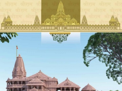 Ram temple trust in Ayodhya Map of the grand being built public  ‘Shri Ram Janambhoomi Teertha Kshetra’ trust | अयोध्या में बनाए जा रहे भव्य राम मंदिर का नक्शा सार्वजनिक, जानिए खासियत