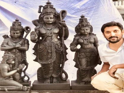 Ayodhya Ram Mandir The idol of Ramlala made by this sculptor of Mysore will be installed in Ayodhya know its specialty | Ayodhya Ram Mandir: मैसूर के इस मूर्तिकार की बनाई रामलला की मूर्ति अयोध्या में होगी स्थापित, जानें इसकी खासियत