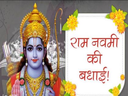 Ram Navami 2019: start date and end time, Pujan Muhurat, Significance, Story, History, Importance in Hindi | Ram Navami 2019: जानिये क्यों मनाई जाती है रामनवमी, तिथि, शुभ मुहूर्त और पूजा मंत्र