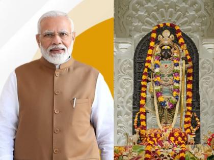 PM Narendra Modi will visit Rameswaram on the occasion of Ram Navami 2025 congratulated the countrymen | राम नवमी के मौके पर रामेश्वरम जाएंगे पीएम मोदी, देशवासियों को दी बधाई