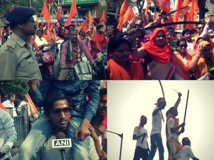 Ram Navami procession with weapons | रामनवमी पर रामभक्तों ने निकाला जुलूस, बोले- हिन्दू-मुसलमान-ईसाई सबके पूर्वज हैं राम