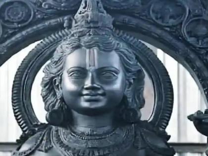 Shri Ram Janmabhoomi Teerth Kshetra Trust may take action against those who leaked the picture of Ram idol | Ram Mandir Ayodhya: श्रीराम जन्मभूमि तीर्थ क्षेत्र ट्रस्ट राम मूर्ति की तस्वीर लीक करने वालों के खिलाफ ले सकता है एक्शन