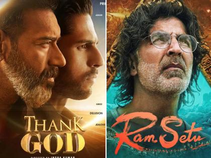 Box Office Collection: तीसरे दिन 'राम सेतु' और 'थैंक गॉड' के बॉक्स ऑफिस पर लगा बड़ा झटका, जानें कितना किया कलेक्शन
