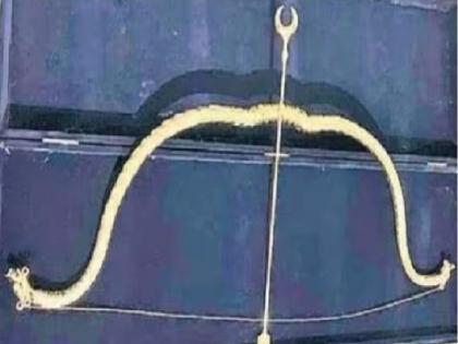 Ayodhya Ram Mandir Bow and arrow made of 2.5 kg gold given by Hanuman Temple of Patna for Ram temple | Ayodhya Ram Mandir: राम मंदिर के लिए पटना के हनुमान मंदिर की ओर से दिया गया 2.5 किलो की सोने से बना तीर-धनुष