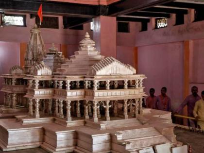 Ayodhya: VHP mass drive for construction of temple | VHP मॉडल होगा भव्य राममंदिर का आधार, ऊंचाई 160 फुट, लोहे का इस्तेमाल नहीं, हर मंजिल पर 106 खम्भे