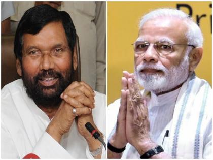 Lok Sabha Election 2019: Bihar NDA show mirror to Narendra Modi Vision giving 6 seats to BJP in which Three Candidates from Ram Vilas Paswan Family | विरोधी दलों को परिवारवाद पर घेरते हैं पीएम मोदी, बिहार में पासवान परिवार पर NDA दिखा मेहरबान