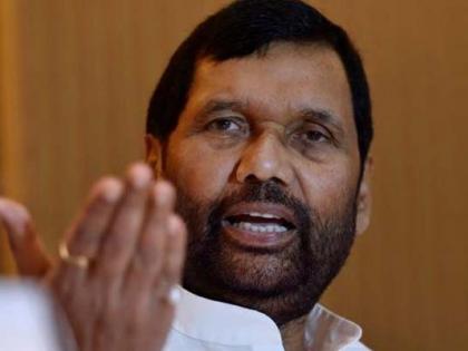 For PM post, no vacancy in 2019, opposition can try in 2024: Ram Vilas Paswan | पीएम पद के लिये 2019 में कोई रिक्ति नहीं, 2024 के लिये प्रयास कर सकता है विपक्ष: रामविलास पासवान For PM post, no vacancy in 2019, opposition can try in 2024: Ram Vilas Paswan | पीएम पद के लिये 2019 में कोई रिक्ति नहीं, 2024 के लिये प्रयास कर सकता है विपक्ष: रामविलास पासवान