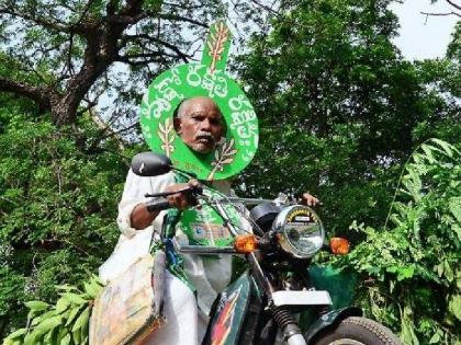 Padma Shri awarded Telangana Vanjeevi Ramaiya passed away | पद्मश्री से सम्मानित पर्यावरणविद् रामैया का निधन, तेलंगाना सीएम ने जताया दुख Padma Shri awarded Telangana Vanjeevi Ramaiya passed away | पद्मश्री से सम्मानित पर्यावरणविद् रामैया का निधन, तेलंगाना सीएम ने जताया दुख