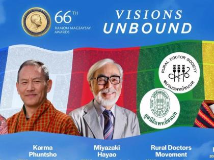 66th Ramon Magsaysay Awards  2024 Meet winners Karma Phuntsho Miyazaki Hayao Rural Doctors Movement Nguyen Thi Ngoc Phuong Farwiza Farhan | 66th Ramon Magsaysay Awards: 66वें रेमन मैगसायसाय पुरस्कार की घोषणा, मिलिए विनर से, देखें लिस्ट