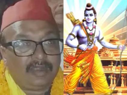 SP candidate from Varanasi Ashfaq Ahmed W told himself descendant of Ram, said- 'BJP should answer now' | वाराणसी से सपा प्रत्याशी अशफाक अहमद ने बताया खुद को राम का वंशज, कहा- 'अब दे जवाब बीजेपी'